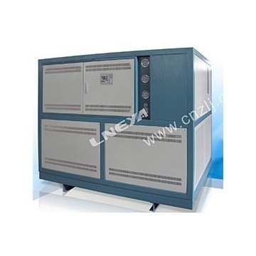Freezer -150 Degree  