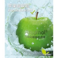 Apple Extract