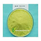 Quercetin Dihydrate