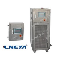 Cooling and heating temperature control system  -25 to 300 degree