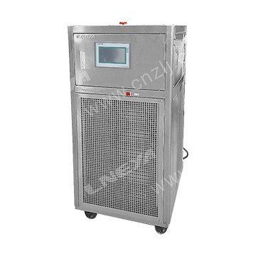 Cooling and hoting machine  -50 to 250 degree