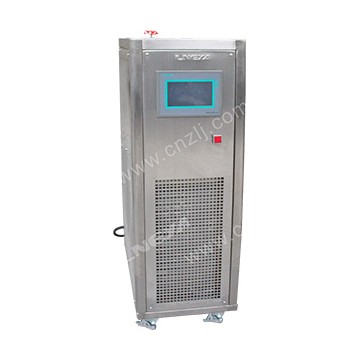 Cooling and hoting machine  -50 to 250 degree