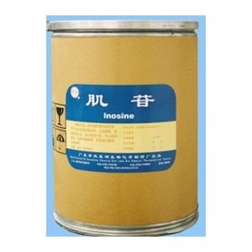 Yuebao Brand Inosine