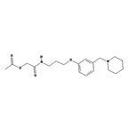 Roxatidine