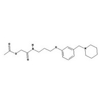 Roxatidine