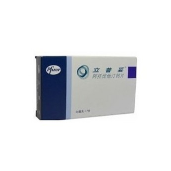 ATORVASTATIN CALCIUM TABLETS 