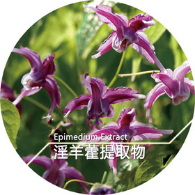 Epimedium Extract