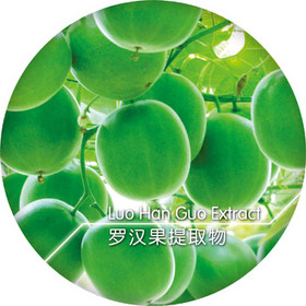 Go-Luo®（Monk-Fruit-Extract）