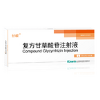 Compound Glycyrrhizin Injection/Tablets/Capsules