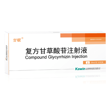 Compound Glycyrrhizin Injection/Tablets/Capsules