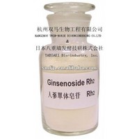 Ginsenoside Rh2