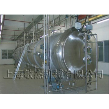 Dairy drying machine