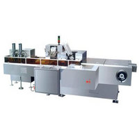 HD - 200 fully automatic packing machine