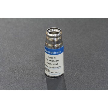 MDI Canister  