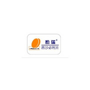 Cisapride Tablets