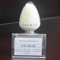 PROPYL GALLATE