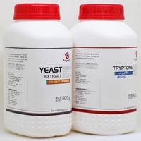 Angel Ultra-filtered Yeast Extract for Culture Media