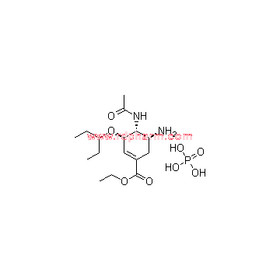 Oseltamivir phosphate