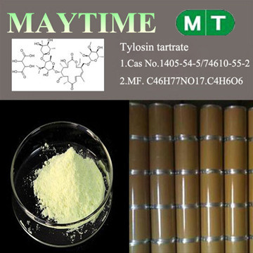 high quality and purity Veterinary drug Tylosin tartrate China