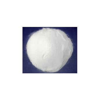 Sitagliptin phosphate