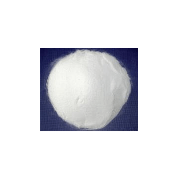 Sitagliptin phosphate