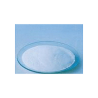 Amantadine HCl