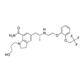 Silodosin 