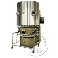 GFG High Effeciency Fluidizing Dryer