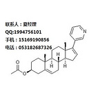 Abiraterone acetate