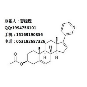 Abiraterone acetate