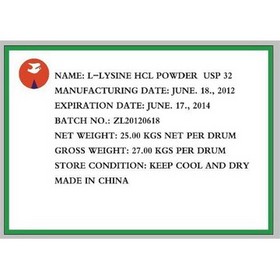 L-Lysine HCL AJI