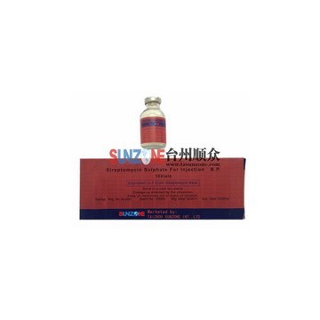 streptomycin sulphate for injection 5GRAM