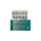 AMLODIPINE BESYLANE TABLETS 5MG