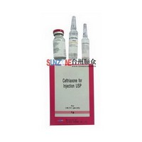 Ceftriaxone for injection 1g+lidocaine injection 5ml+water for injection 10ml