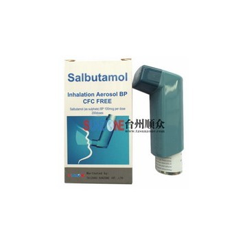 SALBUTAMOL INHALATION AEROSOL