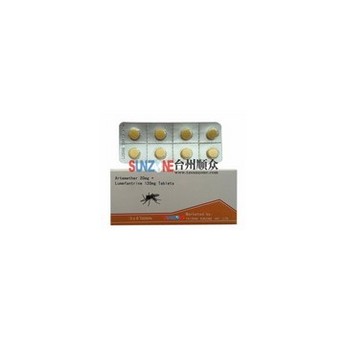 ARTEMETHER 20mg+LUMEFANTRINE 120mg TABLETS