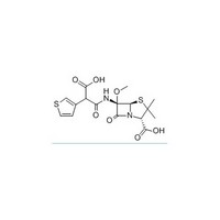 Temocillin disodium salt