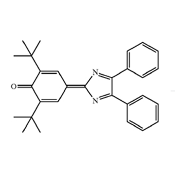 2,6-di-tert-butyl-4-(4,5-diphenyl-2H-imidazol-2-ylidene)cyclohexa-2,5-dienone