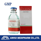 Ciprofloxacin Lactate Injection 200mg/100ml