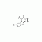 Ledipasvir intermediate(CAS 1256387-74-2)