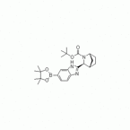 Ledipasvir intermediate(CAS 1256387-87-7)