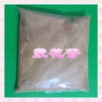 Chrysanthemum Extract 480-36-4  Linarin 0.8~10% 