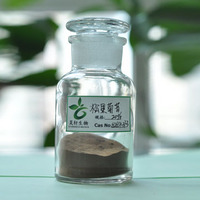 100% Natural cistanche extract Phenylethanoid glycosides polyphenol /Acteoside/Verbascoside5%-10%/Ec