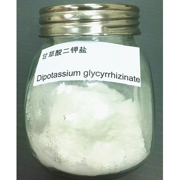 Dipotassium glycyrrhizinate