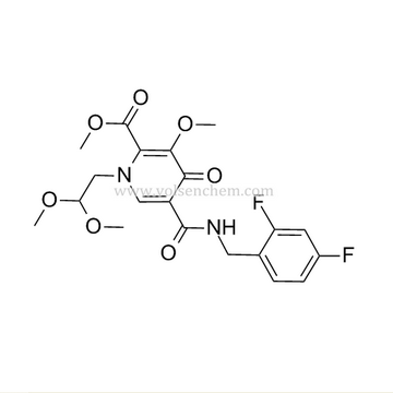 CAS 1616340-68-1, Intermediate of Dolutegravir