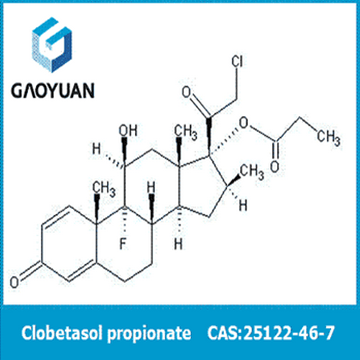 Factory supply high quality, 99% purity,Clobetasol Propionate CAS: 25122-46-7