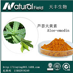 Aloe-emodin95%