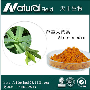 Aloe-emodin95%