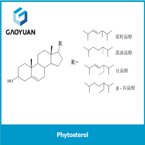  Phytosterol 95% Manufactory directly supply      