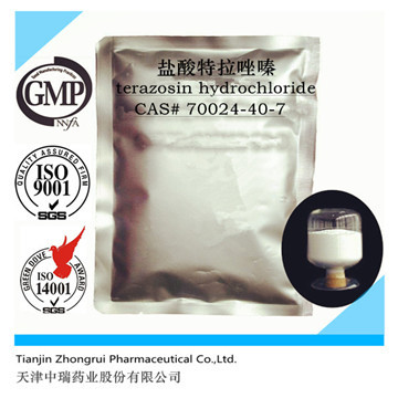 Terazosin Hydrochloride         USP